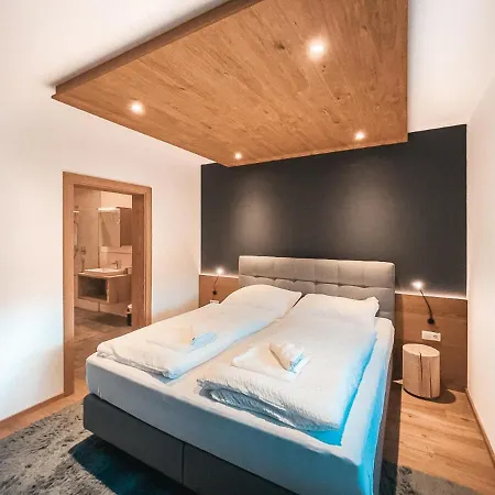 Ruhestube - Alpenluxus Collection Lägenhet *