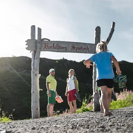 Ruhestube By Alpenluxus *